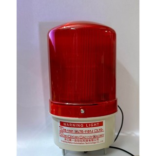 Đèn Quay Cảnh Báo, Đèn Quay Cảnh Báo Công Trường có còi LED 380V - màu đỏ