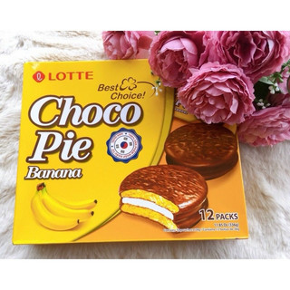 Bánh chocopie hàn quốc 336g