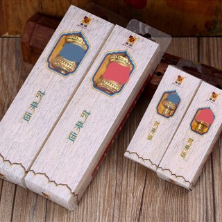 {PBMC} Kinh Luân Tay Đức Điền
