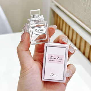Nước hoa mini nữ Miss Dior Blooming Bouquet 5ml
