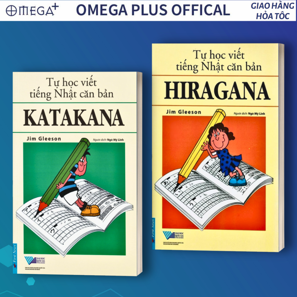 Lẻ/Combo Sách Tự Học Viết Tiếng Nhật Căn Bản: Hiragana + Katakana - First News