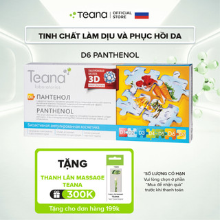 Serum Teana D6 Panthenol làm dịu, giảm viêm đỏ và phục hồi da 20ml