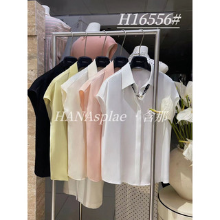 Áo sơmi công sở hana cổ đức kèm phụ kiện ngọc trai qccc #h16556