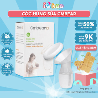 Cốc hứng sữa CM Bear chất liệu siiicone an toàn cho mẹ và bé, đựng sữa, hứng sữa tiện lợi IQKAO