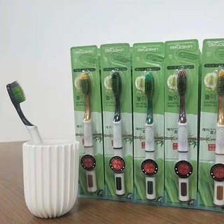 Bàn Chải Đánh Răng Than Tre 127