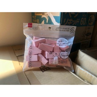 Set Bông Trang Điểm -Ohayo Shop