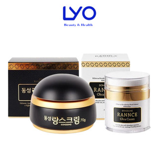 Kem nám Dongsung Rannce Cream Dưỡng trắng & Giảm thâm nám Hàn Quốc 70g