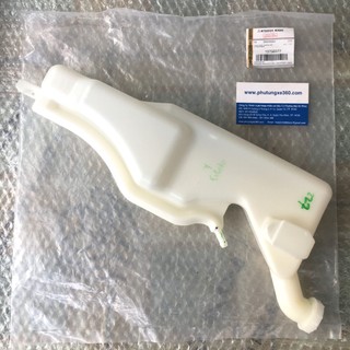 Bình nước phụ Xpander, hiệu Mitsubishi