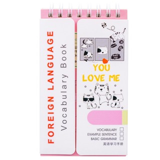 Sổ tay Heinler ghi chép học từ vựng tiếng anh- sổ ghi chú tiện ích 120 trang