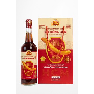 Nước mắm Sá Sùng Cái Rồng Xưa - Đặc sản Vân Đồn 40 độ đạm Hộp 2 chai 650ml/chai