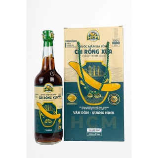 Nước mắm Sá Sùng Cái Rồng Xưa - Đặc sản Vân Đồn 30 độ đạm Hộp 2 chai 650ml/chai