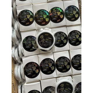 [Cao Cấp] Cước Thẻo Torray Carbon MRT Phi Quân Cuộn 50m