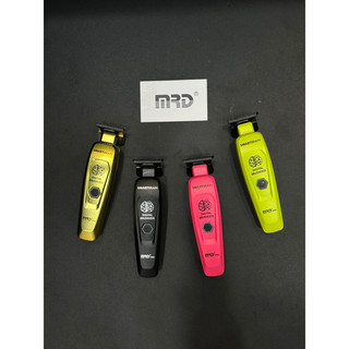 Chấn viền MRD 904 Smart Brain ( bản mới nhất năm 2024 - Hàng chính hãng có mã số đầy đủ )
