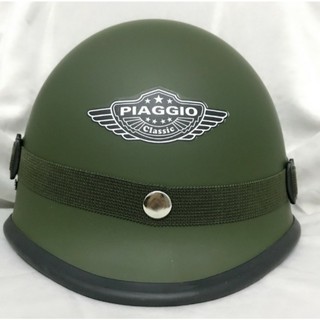 NÓN BẢO HIỂM LÍNH THỜI TRANG