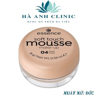 Phấn tươi Essence Soft Touch Mousse Makeup Đức che khuyết điểm chất kem mỏng nhẹ tự nhiên 16 gram