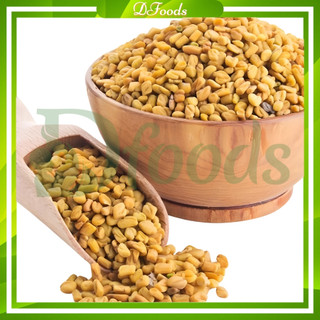 Hạt methi - fenugreek ấn độ gói 100gr