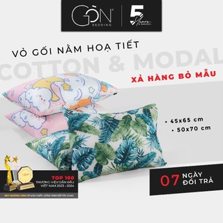 [Xả hàng - Nhiều màu] 01 Vỏ Gối Nằm Gòn Bedding Cotton Lụa/Lụa Modal Hàn Quốc 50x70 cm Hoạ Tiết