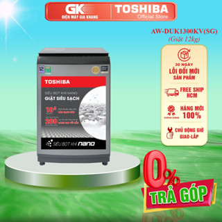 AW-DUK1300KV(SG) - Máy Giặt Toshiba Inverter 12Kg AW-DUK1300KV (SG) - GIAO TOÀN QUỐC