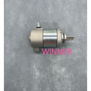 Củ đề xe máy WINNER-150, mô tơ đề WINNER-150, Mô tơ khởi động