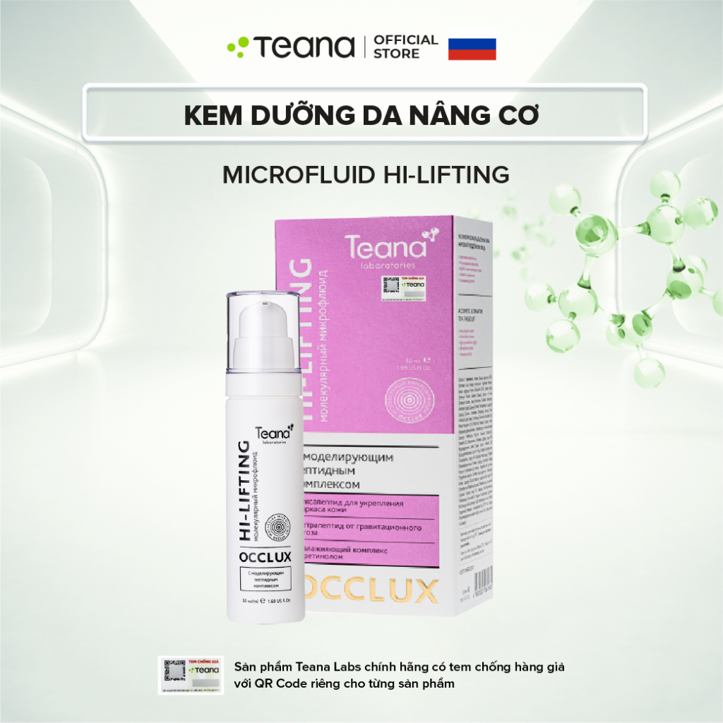 Kem dưỡng Teana Occlux Molecular Microfluid Hi-Lifting nâng cơ 50ml