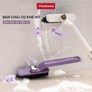 Bàn Chải Vệ Sinh Khe Hở Góc Rãnh Xoay 360 JYoohome Cọ Vệ Sinh Nhà Tắm Cửa Nhà Bếp Thông Minh
