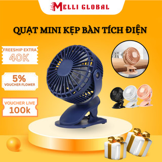 Quạt Kẹp Mini Sạc Tích Điện MELLI 3 Chế Độ Gió Thích Hợp Cho Dân Văn Phòng, Trường Học, Xe Đẩy Cho Bé, Pin 4000mah
