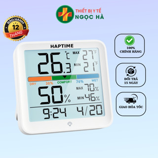 Nhiệt ẩm kế phòng HAPTIME Model YGH5275 đồng hồ đo nhiệt độ, độ ẩm có đèn nền ban đêm