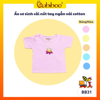 Áo sơ sinh BABIBOO áo sơ sinh cài nút tay ngắn vải cotton mềm mại (3kg-12) BB31