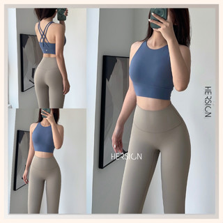 Set đồ tập yoga nữ Đồ tập gym áo bra quần legging cao cấp HERSIGN-SMIXB21L20B2