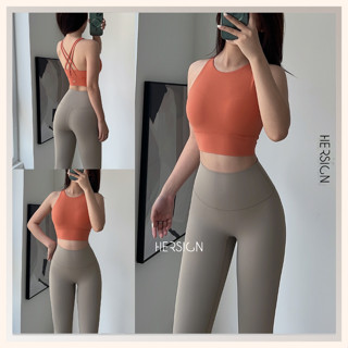Set đồ tập yoga nữ Đồ tập gym áo bra quần legging cao cấp HERSIGN-SMIXB21L20B2