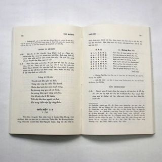 Sách - Thơ Đường (Bộ 3 quyển, HQ)