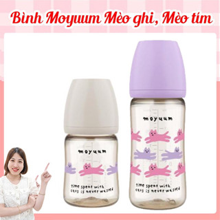 Bình sữa Moyuum Mèo Tím, Mèo Ghi phiên bản 2024 170ml/270ml chính hãng ( Hàng công ty có tem phụ)