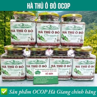 Hà thủ ô đỏ sản phẩm ocop hà giang chính hãng 500gr, viên hà thủ ô đỏ vietgap cao nguyên đá