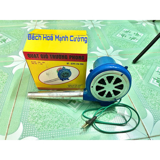 Quạt thổi bếp lò bếp than Trường Phong công suất 35w với 5 cấp độ gió mạnh mẽ.