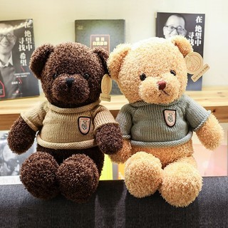 Gấu Bông Teddy Cao Cấp Siêu Mềm Mịn Hàng Nhập, Gấu Bông Vạn Phúc