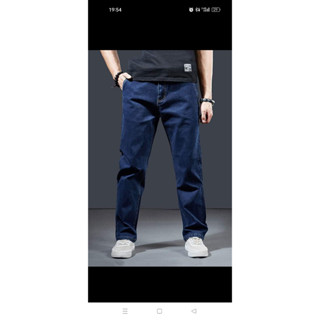 quần jeans dài          .