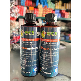 Dung dịch vệ sinh buồng đốt ECS dung tích 250ml/chai