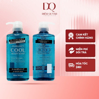 Sữa tắm cho nam Pharmaact Cool 550ml Nhật Bản