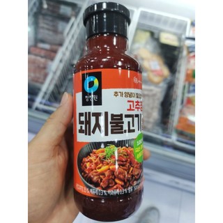 Sốt ướp thịt lợn nướng, xào cay 500g - 돼지불고기양념