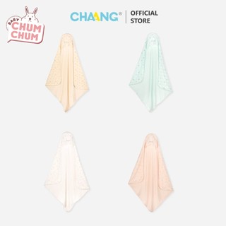 Chăn ủ olympia kích thước 90x100cm cho bé chaang ss24d5