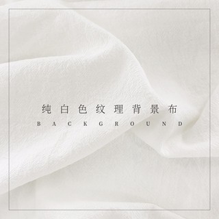 Phông vải nền cotton vintage dùng cho decor làm đạo cụ chụp ảnh, khăn trải nền.