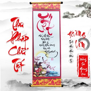Tranh thư pháp trang trí nhà đẹp viết thư pháp chữ Xuân Tết treo tường size 27x79 cm - Xưởng Sáo Hoàng Lâm