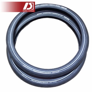 Lốp xe đạp Continental 20x1.6 inch