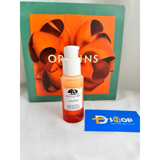Set mỹ phẩm Origins Glow Get It 4 món