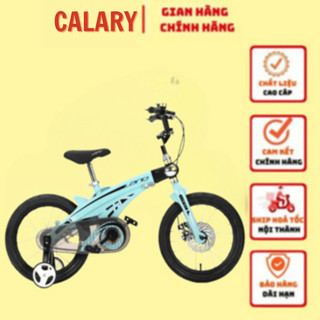 Xe đạp trẻ em cougar-centosy-lanq 40 dành cho trẻ từ 2-11 tuổi, có bánh phụ cho bé mới tập đi