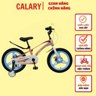 Xe Đạp Trẻ Em Cougar-Centosy-LanQ 81G Dành Cho Trẻ Từ 3-13 Tuổi, Có Bánh Phụ Cho Bé Mới Tập Đi
