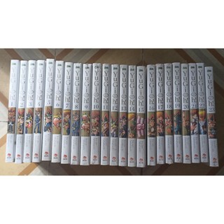 Yu Gi Oh! vol 1 tới 23