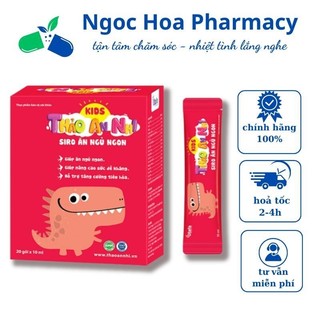 ☑️ CHÍNH HÃNG☑️ KIDS THẢO AN NHI SIRO ĂN NGỦ NGON - Giải pháp toàn diện cho trẻ biếng ăn và ngủ kém.