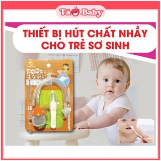 Dụng cụ hút mũi cho bé trẻ sơ sinh ống silicon mềm kèm gắp gỉ mũi tiện lợi dễ sử dụng an toàn HMUI01