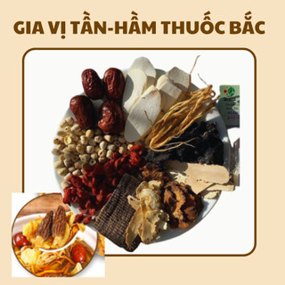 Set 5 gói gà hầm thuốc bắc (Nấm tần gà, chim, heo, lẩu nấm thơm ngon, bổ dưỡng)